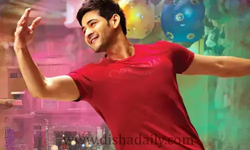 బుల్లితెరపై మహేష్ బాబు సందడి.. డ్యాన్స్ అదరగొట్టేశాడు!