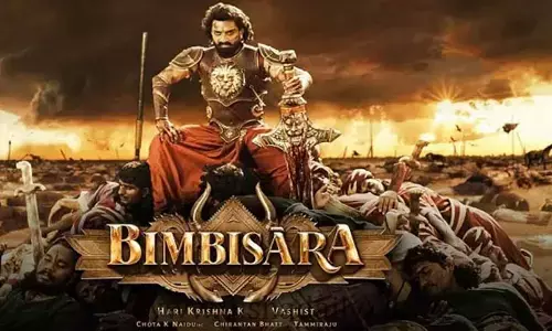 బింబిసార సీక్వెల్ ఎప్పుడో తెలుసా..?