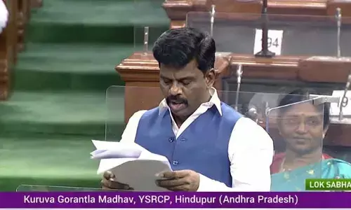 ఒక వీడియో ఆయన జీవితాన్నే మార్చేసింది: వైసీపీ ఎంపీ పొలిటకల్ ఫ్యూచర్‌ క్లోజేనా?