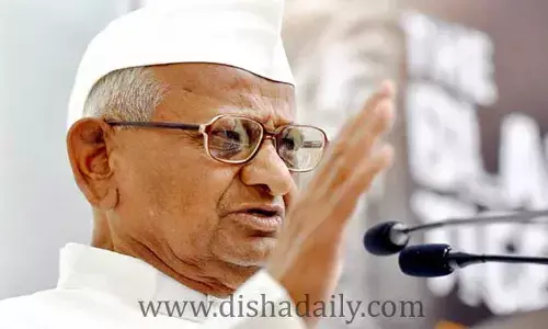 మరోసారి అన్నా హజారే నిరాహార దీక్ష