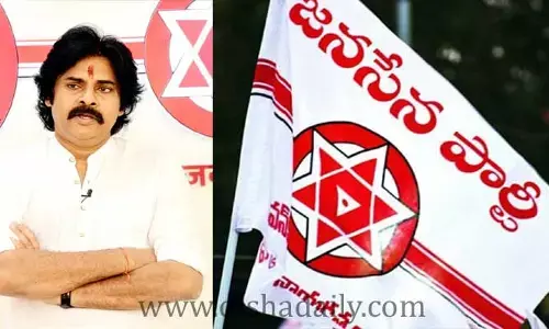 తెలుగు రాష్ట్రాల్లో జనసేనే బలమైన పార్టీ.. 119 పార్టీల్లో ఇదే టాప్!!