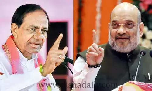 అమిత్ షా మీటింగ్‌కూ కేసీఆర్ దూరం.. అదే రోజున రాష్ట్రంలో కీలక సమావేశం?