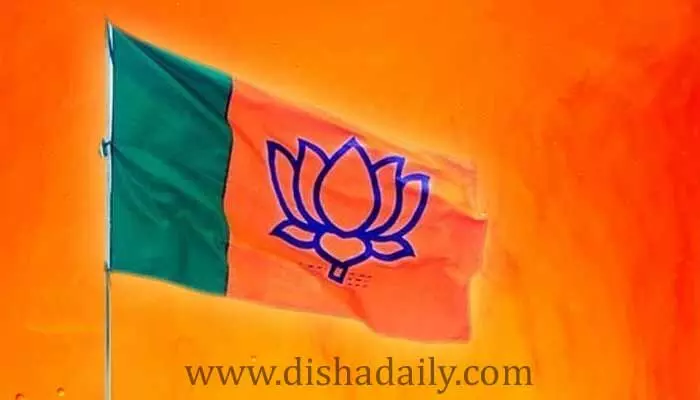 టీఆర్ఎస్ను ఇరుకున పెట్టేలా బీజేపీ మరో ఎత్తుగడ! టీఆర్ఎస్ను ఇరుకున పెట్టేలా బీజేపీ మరో ఎత్తుగడ!