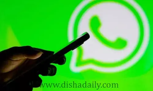 మీరు WhatsApp గ్రూప్ అడ్మినా.. అయితే ఈ జాగ్రత్తలు తప్పనిసరి సుమా!