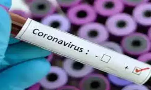 సూర్యాపేటలో మరో ముగ్గురికి కరో