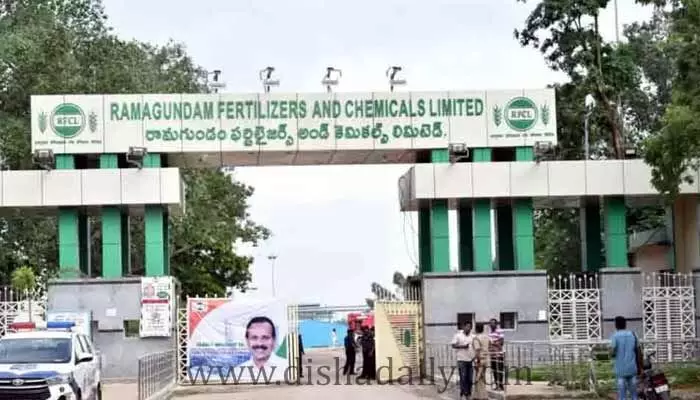 ఆర్ఎఫ్ సీఎల్ వ్యవహారంలో జర్నలిస్టుల పాత్ర..? ఆర్ఎఫ్ సీఎల్ వ్యవహారంలో జర్నలిస్టుల పాత్ర..?