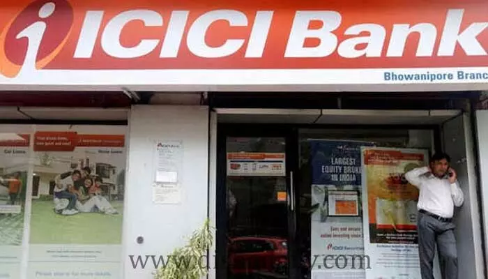 రుణ రేట్లు పెంచిన ICICI బ్యాంక్! రుణ రేట్లు పెంచిన ICICI బ్యాంక్!