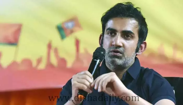 ఆ ఇద్దరు రాణిస్తే భారత్దే T20 వరల్డ్ కప్.. గౌతమ్ గంభీర్(Gautam Gambhir) ఆ ఇద్దరు రాణిస్తే భారత్దే T20 వరల్డ్ కప్.. గౌతమ్ గంభీర్(Gautam Gambhir)