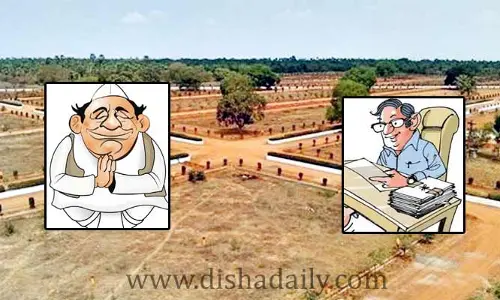 ఆ వివాదంలోకి మంత్రి, కలెక్టర్‌.. గుట్టుగా ఇరికించిన ఏజెంట్లు (సంభాషణ ఇదే)!