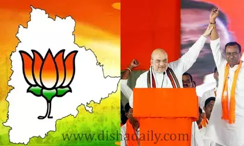 మునుగోడుపై స్పీడ్ పెంచిన బీజేపీ.. ఉప ఎన్నిక ఇన్‌చార్జిగా కీలక నేత