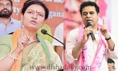 ప్రధాని ప్రసంగంపై కాదు బడులపై దృష్టి పెట్టండి.. KTR కు DK Aruna కౌంటర్..