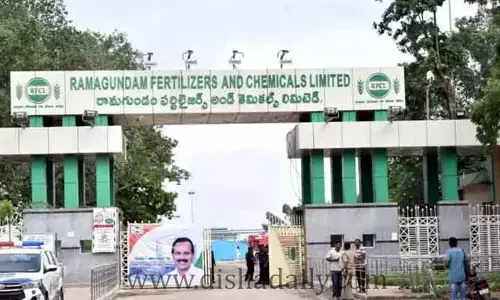 ఆర్ఎఫ్ సీఎల్ వ్యవహారంలో జర్నలిస్టుల పాత్ర..?