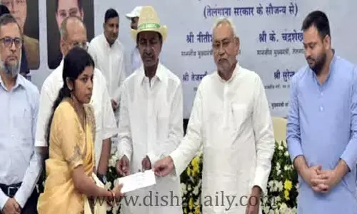 బిహార్‌లో సీఎం కేసీఆర్ ఆర్థికసాయంపై రేవంత్ రెడ్డి ఫైర్