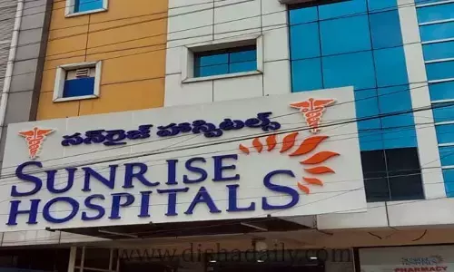 Hospital: సన్ రైజ్ హాస్పిటల్ వైద్యునిపై కేసు నమోదు