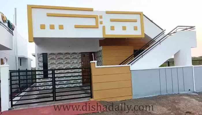 మేం ఫ్రీగా డబ్బులిస్తాం... ఇళ్లు కట్టుకోండి మేం ఫ్రీగా డబ్బులిస్తాం... ఇళ్లు కట్టుకోండి
