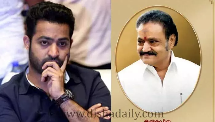 నందమూరి హరికృష్ణ జయంతి.. తండ్రిని గుర్తు చేసుకున్న Jr.NTR నందమూరి హరికృష్ణ జయంతి.. తండ్రిని గుర్తు చేసుకున్న Jr.NTR