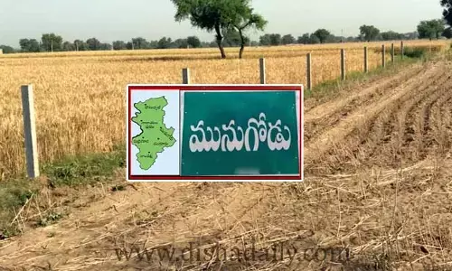 మునుగోడులో శనిలా దాపురించిన లీడర్లు.. ఆ ఫలాలు ప్రజలకు దక్కనీయకుండా కుట్ర!