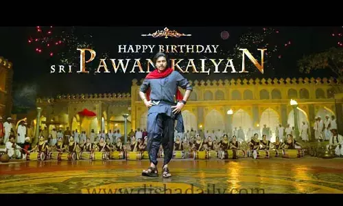 పవర్ స్టార్ విశ్వరూపం.. అదిరిపోయిన పవర్ గ్లాన్స్ (వీడియో)