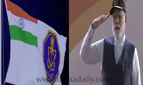 Indian Navy: ఇండియన్ నేవీకి సరికొత్త చిహ్నాన్ని ఆవిష్కరించిన ప్రధాని మోడీ(Narendra Modi)..