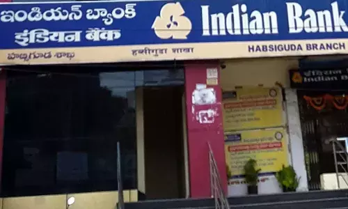 ఎంసీఎల్ఆర్ రేటును 10 బేసిస్ పాయింట్లు పెంచిన Indian Bank!