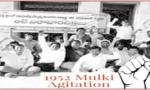 నాటి ముల్కి ఉద్యమం లో ఏం జరిగింది? తొలి ర్యాలీ ప్రదర్శన ఎక్కడ జరిగింది