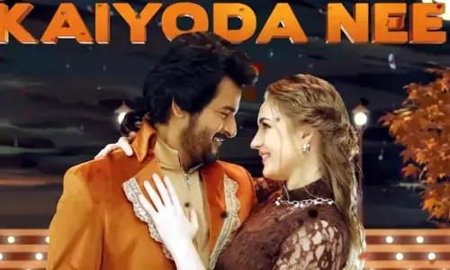శివకార్తికేయన్ ప్రిన్స్.. డ్యాన్స్ అదరగొట్టిన తెల్ల పిల్ల