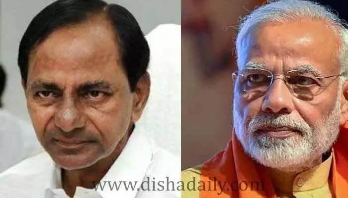 కేంద్రం బిగ్ స్కెచ్.. ఆ నిర్ణయంతో కేసీఆర్ కు షాక్ కేంద్రం బిగ్ స్కెచ్.. ఆ నిర్ణయంతో కేసీఆర్ కు షాక్