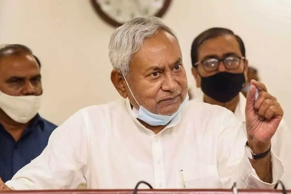 బీజేపీ పార్టీలకు ఎమ్మెల్యేలను దూరం చేస్తుంది..Nitish Kumar బీజేపీ పార్టీలకు ఎమ్మెల్యేలను దూరం చేస్తుంది..Nitish Kumar