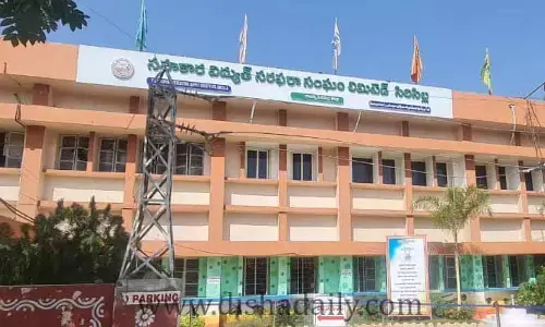 KTR ఇలాఖాలో TRSకు షాక్.. ఈటల రాయబారంతో బీజేపీలోకి ముఖ్య నేత