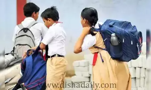 Students: విద్యార్థులకు ప్రభుత్వం గుడ్ న్యూస్..