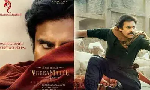 HHVM మూవీ అప్‌డేట్.. మరింత స్పెషల్‌గా పవర్ స్టార్ బర్త్ డే