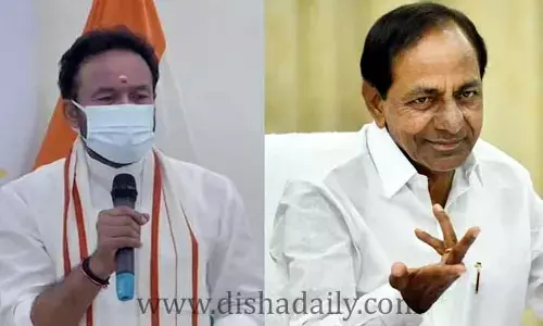 మూడు రాష్ట్రాల సీఎంలకు కిషన్ రెడ్డి లేఖ.. KCR హాజరయ్యేనా?