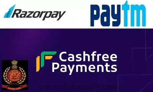 Paytm, Razorpay కార్యాలయాల్లో ఈడీ దాడులు..