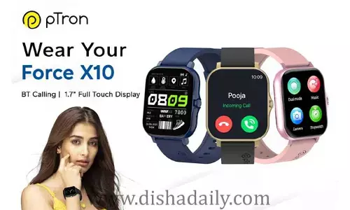 ptron బంపర్ ఆఫర్.. రూ.1499 కే బ్లూటూత్ కాలింగ్‌ ఉన్న స్మార్ట్‌వాచ్‌