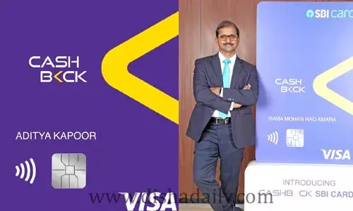 SBI నుండి కొత్త కెడ్రిట్ కార్డ్.. ప్రతి ఆన్ లైన్ లావాదేవీపై క్యాష్ బ్యాక్