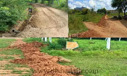 Mission Bhagiratha: భగీరథ నీటి దోపిడీకి కుట్ర.. పరిశ్రమకు మల్లుతున్న భగీరథ నీరు..