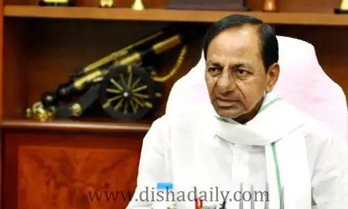 TS: ముగిసిన కేబినెట్ భేటీ.. కాసేపట్లో ఆ మీటింగ్ ప్రారంభం