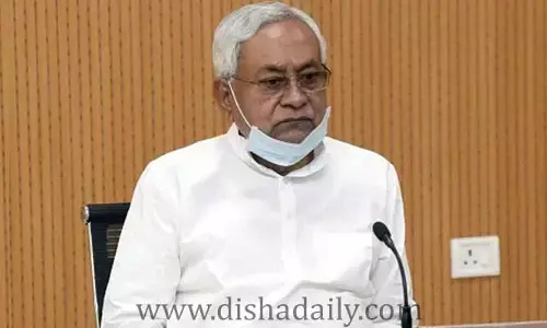 CM Nitish Kumar: ఢిల్లీకి సీఎం.. ఆ నేతలతో కీలక భేటీ!