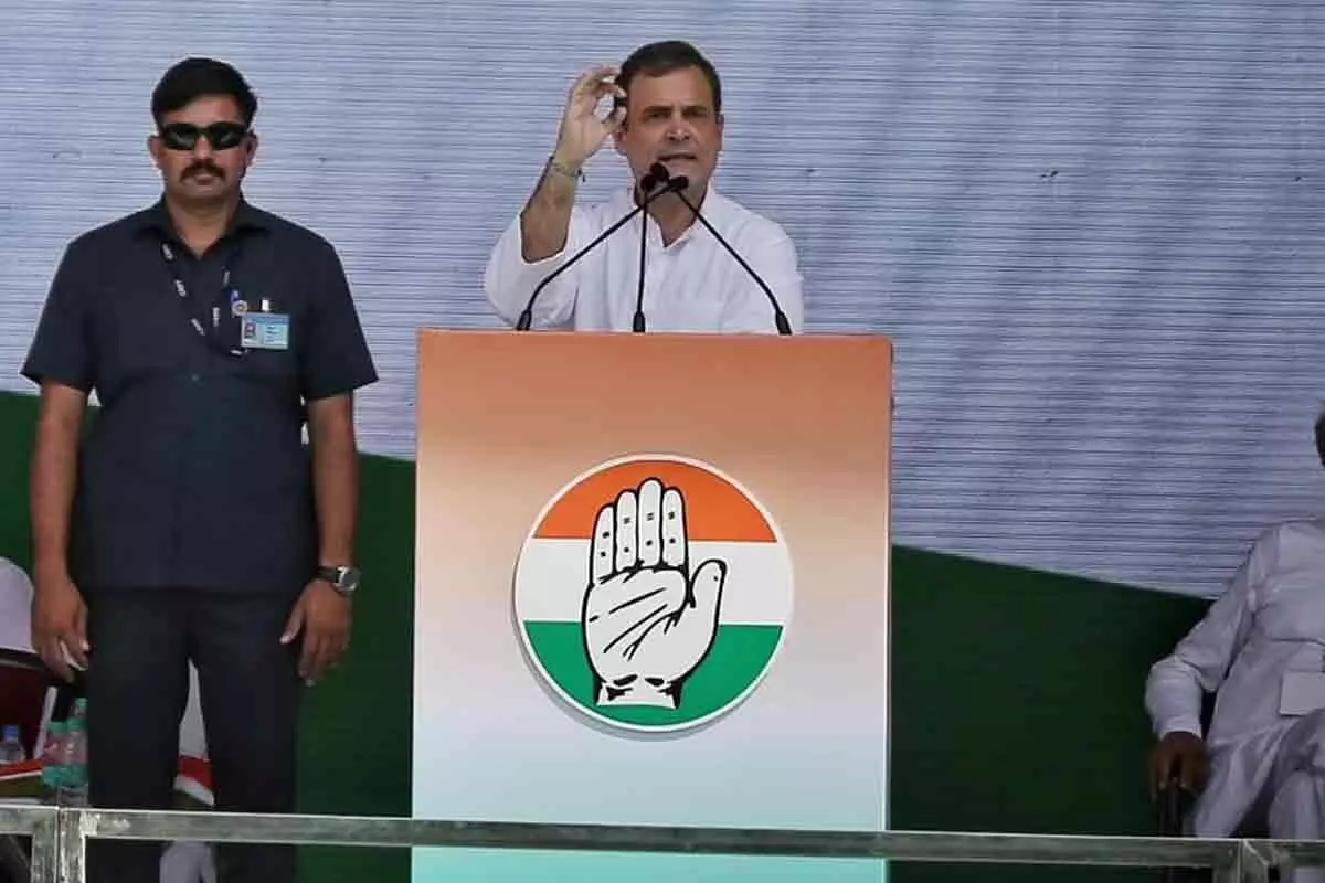 బీజేపీ హయాంలో దేశంలో విద్వేషం పెరిగింది.. Rahul Gandhi బీజేపీ హయాంలో దేశంలో విద్వేషం పెరిగింది.. Rahul Gandhi