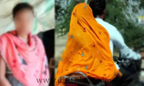 Crime News: భర్త పేరుతో మాయమాటలు..  ఆ సాయంత్రం చెరువు వద్దకు తీసుకెళ్లి..