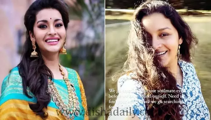 Renu Desai: తోడు కావాలంటూ రేణు దేశాయ్ పోస్ట్.. అందుకోసమేనా? Renu Desai: తోడు కావాలంటూ రేణు దేశాయ్ పోస్ట్.. అందుకోసమేనా?