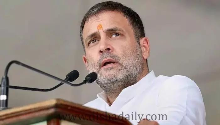 రూ.3 లక్షల రుణమాఫీ.. రూ. 500కే సిలిండర్ : Rahul Gandhi