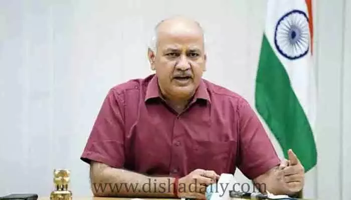 ఆ ఒత్తిడికి CBI అధికారి ఆత్మహత్య.. కీలక వ్యాఖ్యలు చేసిన డిప్యూటీ సీఎం .. ఆ ఒత్తిడికి CBI అధికారి ఆత్మహత్య.. కీలక వ్యాఖ్యలు చేసిన డిప్యూటీ సీఎం ..