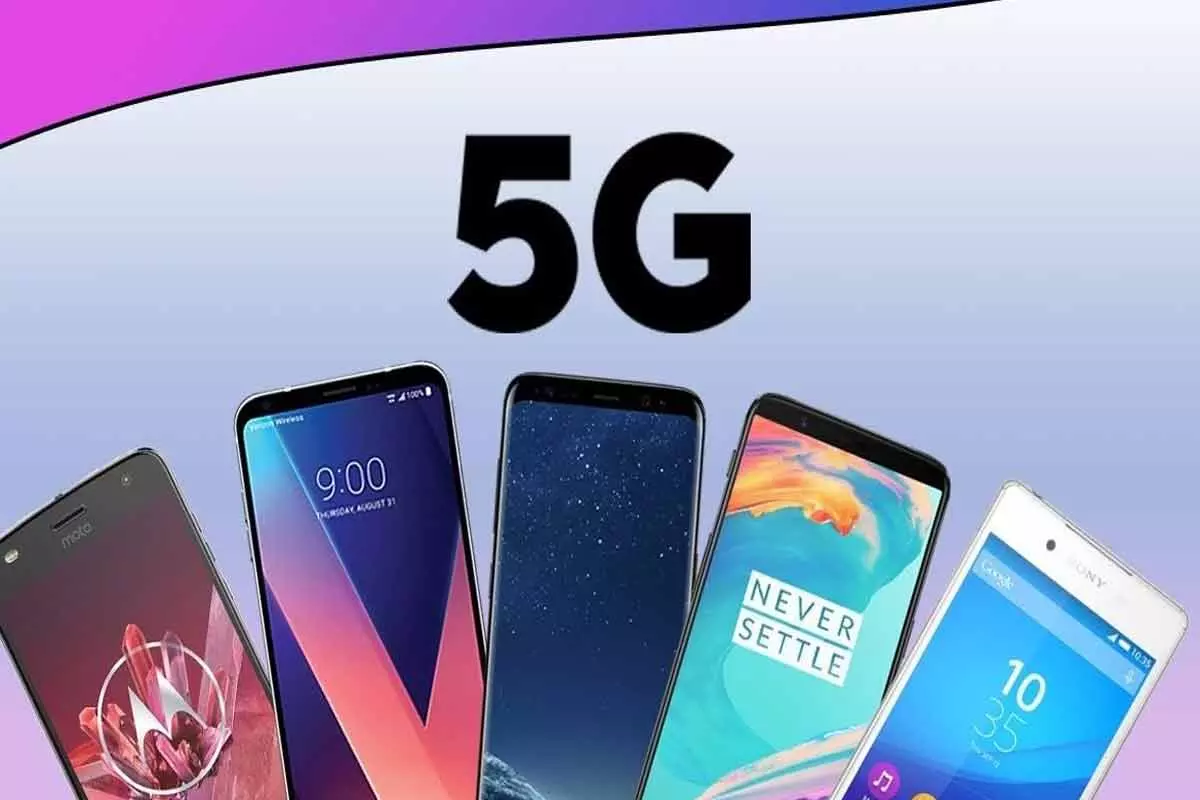 Smartphones:రూ. 30,000 లోపు ధరలో బెస్ట్ 5G స్మార్ట్ ఫోన్స్ ఇవే!