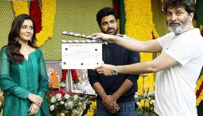 Trivikram Srinivas చేతుల మీదుగా Sharwanand కొత్త సినిమా Trivikram Srinivas చేతుల మీదుగా Sharwanand కొత్త సినిమా