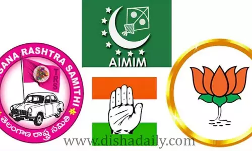 తెలంగాణ చరిత్రలో ఆరోజు కీలకం.. సంబురాలకు సిద్ధమైన ప్రధాన పార్టీలు?