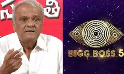 BigBoss: బిగ్ బాస్ షోపై సీపీఐ నారాయణ సంచలన వ్యాఖ్యలు..