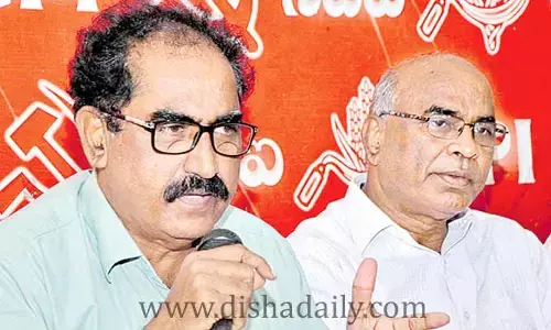 సీపీఐ మహాసభలకు హాజరైన తమ్మినేని వీరభద్రం