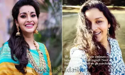 Renu Desai: తోడు కావాలంటూ రేణు దేశాయ్ పోస్ట్.. అందుకోసమేనా?