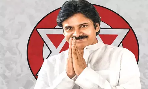 టీచర్స్‌ను వైసీపీ ప్రభుత్వం హింసకు గురిచేస్తోంది.. Pawan Kalyan
